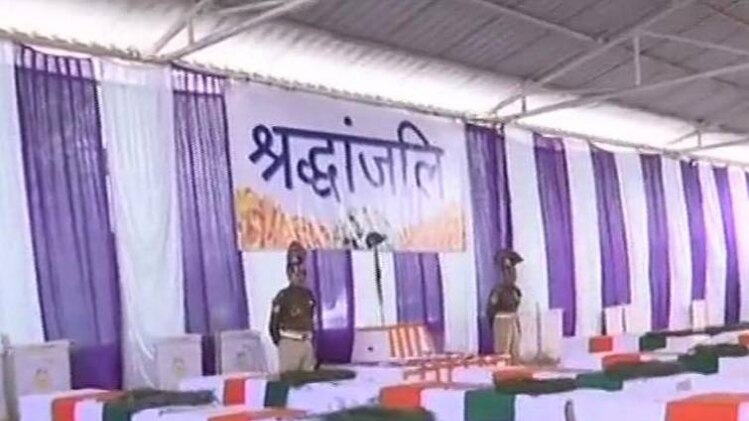 शहीदों को श्रद्धांजलि