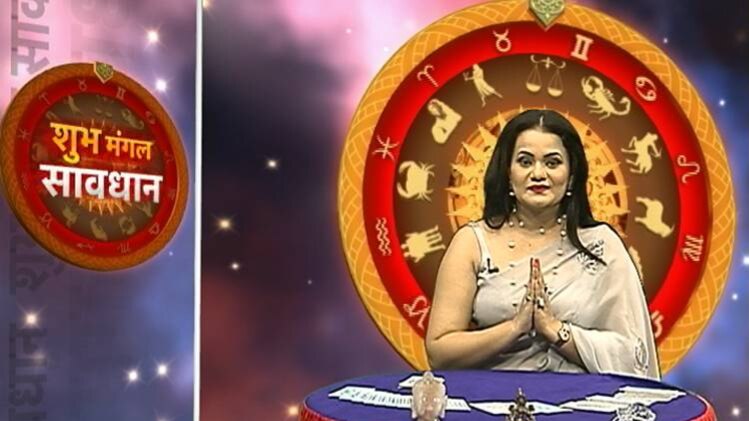 टैरो कार्ड रीडर श्रुति द्विवेदी.