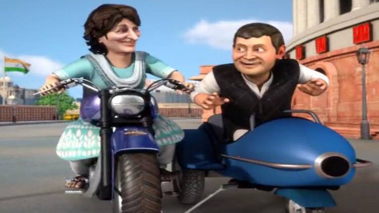 प्रियंका गांधी और राहुल गांधी