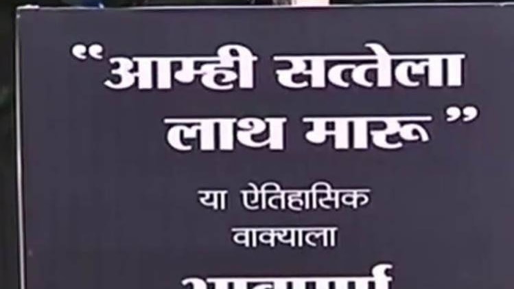 वीडियो ग्रैब