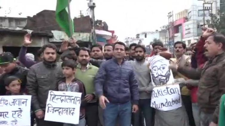 प्रदर्शन