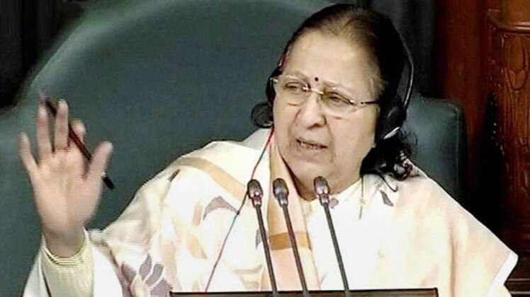 सुमित्रा महाजन