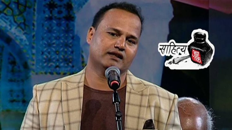 तनवीर ग़ाजी