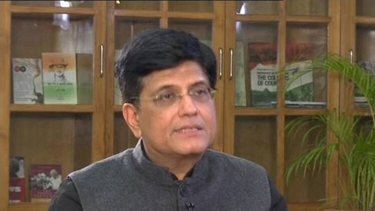 पीयूष गोयल (Photo: twitter/@ANI)