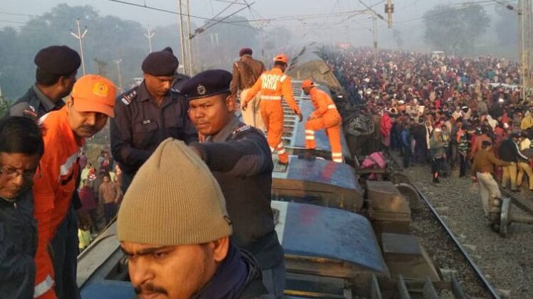 रेल हादसा