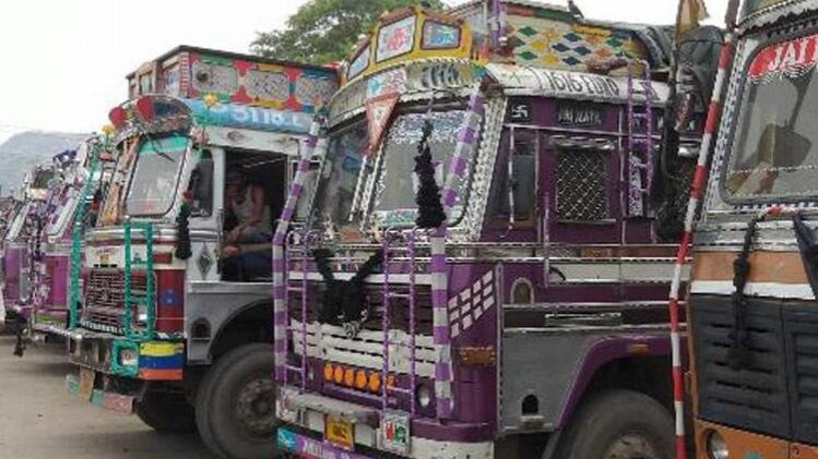 फाइल फोटो