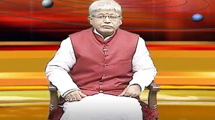 एस्ट्रो अंकल