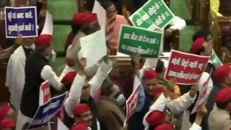 फोटो-ANI/Twitter