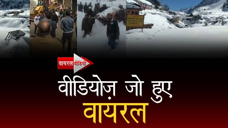 बुलडोजर पर गिरी इमारत