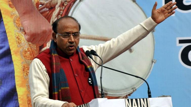 विजय गोयल