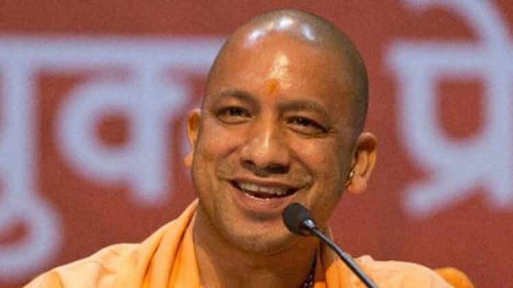 योगी आदित्यनाथ (फाईल फोटो - PTI)