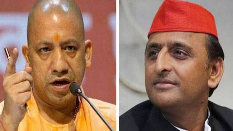 फाइल फोटो