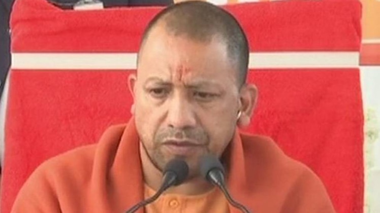 योगी आदित्यनाथ