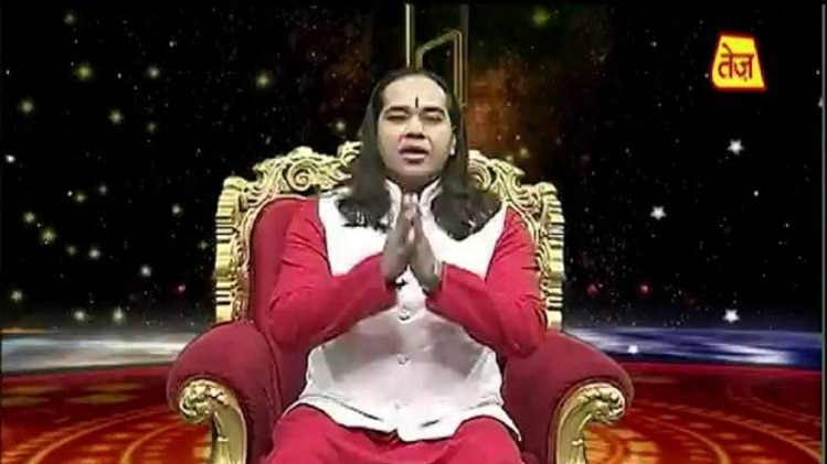 किस्मत कनेक्शन