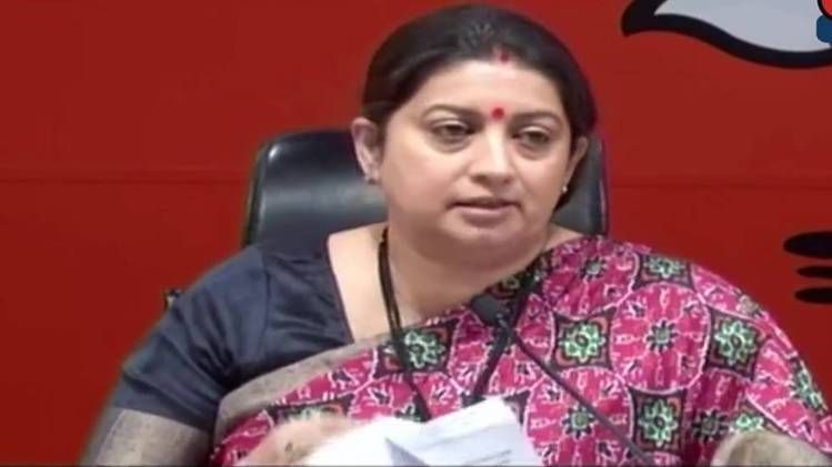 किसका होगा राजतिलक