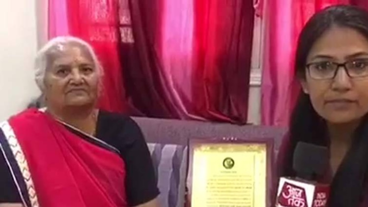 वायु सेना की हवाई पट्टी