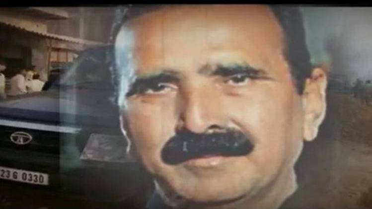 रिटायर सब इंस्पेक्टर की गोली मारकर हत्या