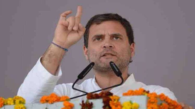 राहुल गांधी (फोटो-आजतक)