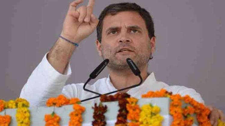 राहुल गांधी (फोटो-आजतक)