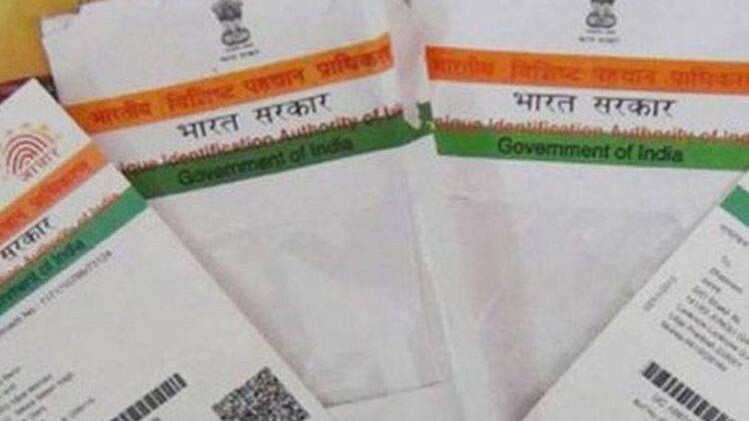 आपको मिलेगी राहत