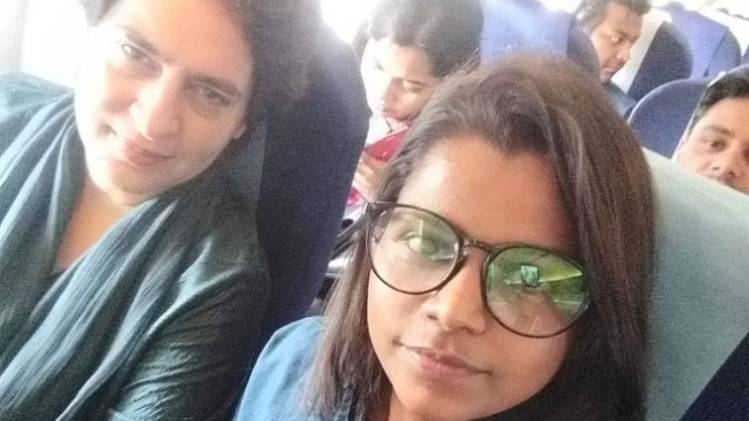 प्रियंका गांधी