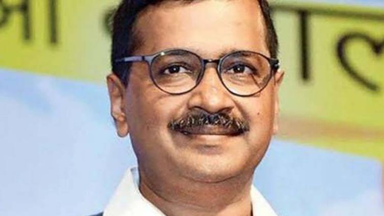 अरविंद केजरीवाल