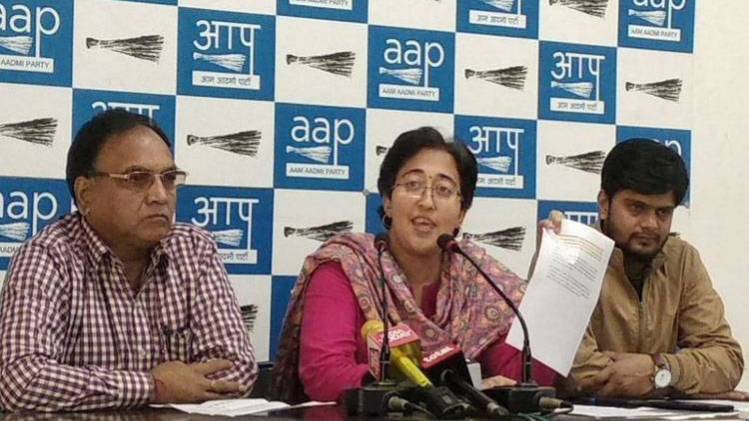 आओ बहस करें