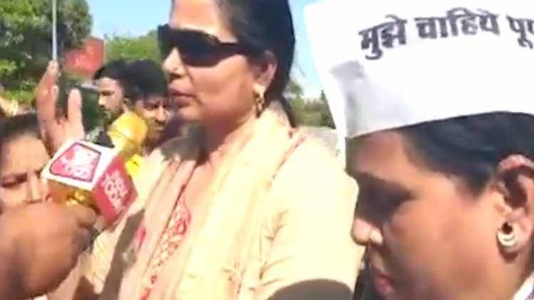 AAP की महिला कार्यकर्ता