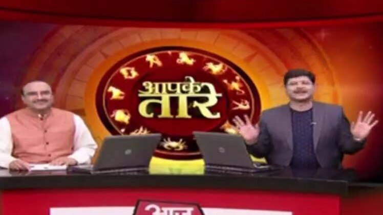 आपके तारे:  जानिए मुश्किल परिस्थितियों को आसान बनाने के टिप्स