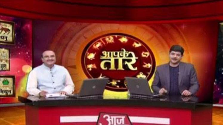 आपके तारे: बोलने से पहले सोचें