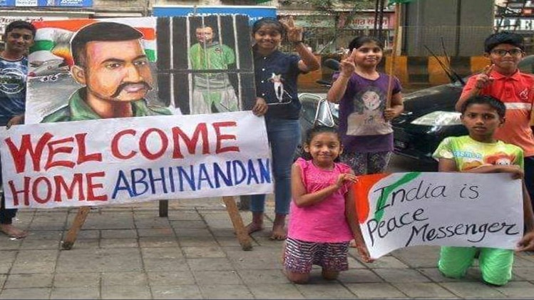 वायरल वीडियो