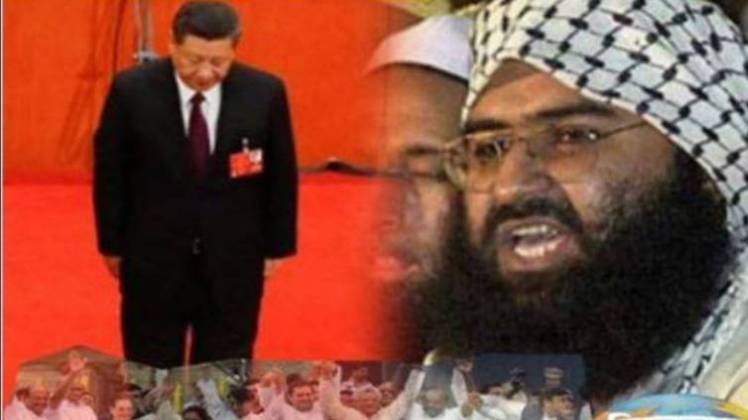 फैक्ट चेक