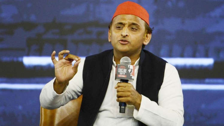 अखिलेश यादव