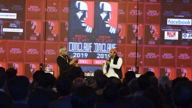 अखिलेश यादव