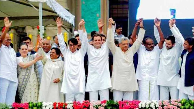 एक और एक ग्यारह