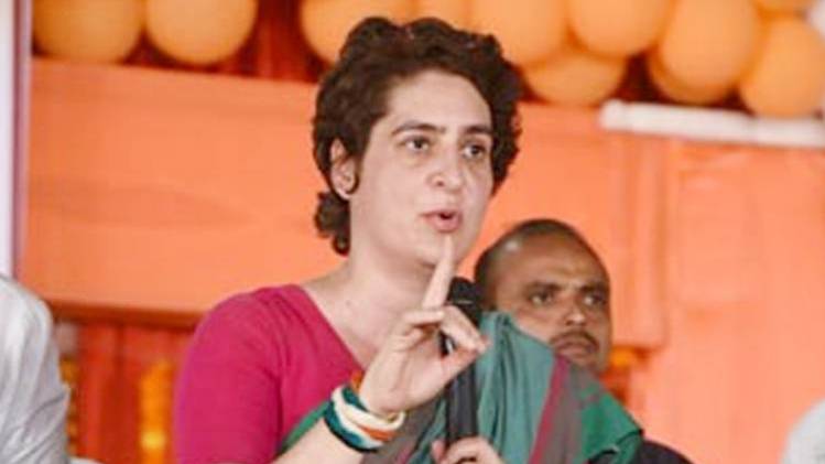 अमेठी दौरे पर पहुंची प्र‍ियंका गांधी