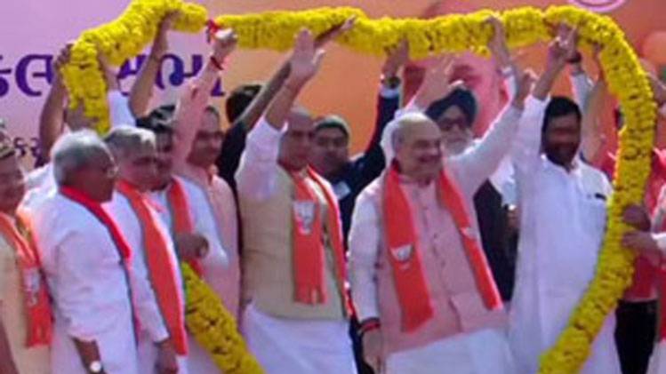 फाइल फोटो