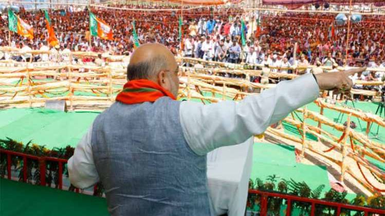 रैली के दौरान अमित शाह