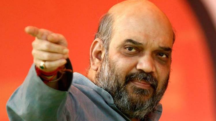 बीजेपी अध्‍यक्ष अमित शाह (फाइल फोटो)