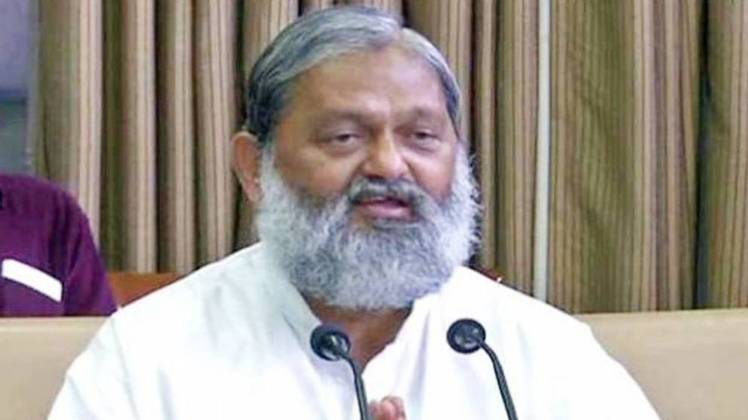 अनिल विज