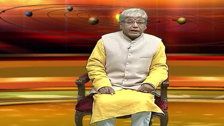 एस्ट्रो अंकल