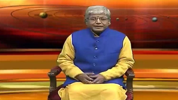 एस्ट्रो अंकल