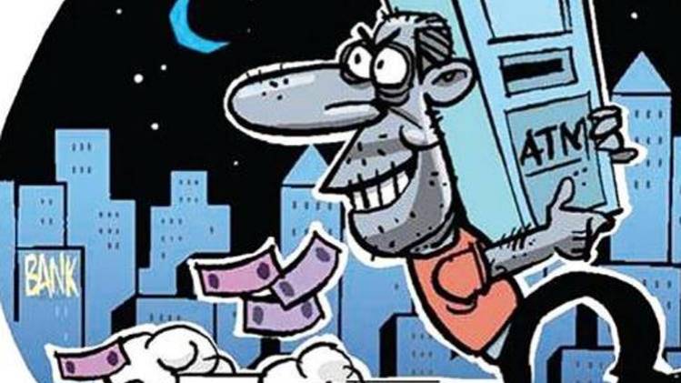 एटीएम चोरी की प्रतीकात्मक तस्वीर (फोटो-इंडिया टुडे आर्काइव)