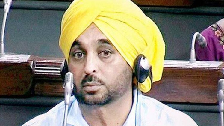 आजतक पंजाब