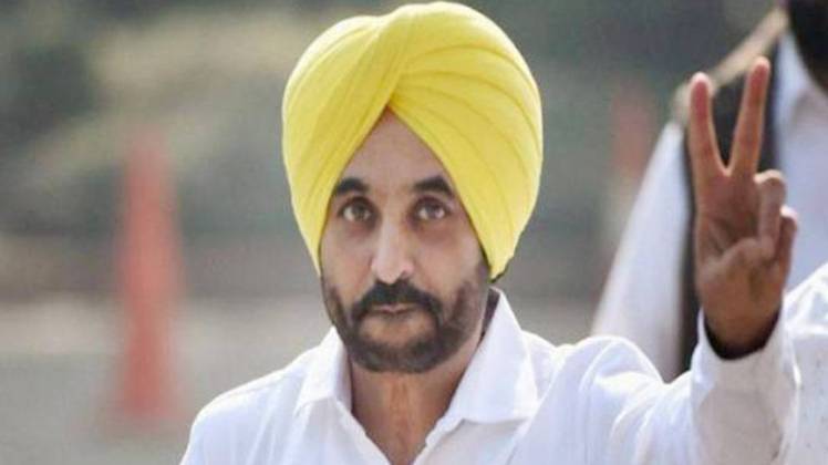 आजतक पंजाब