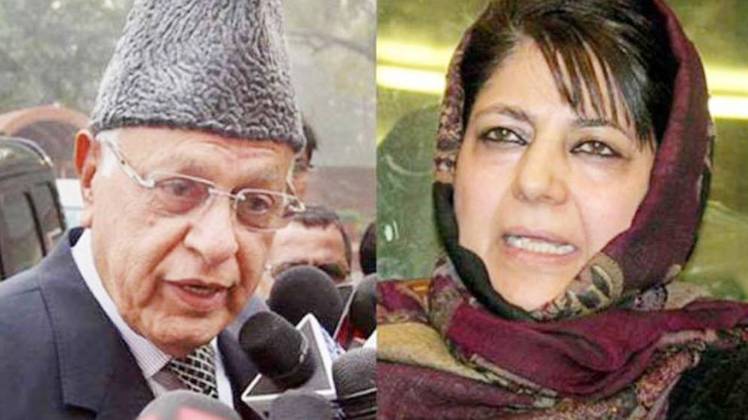 चुनाव आजतक