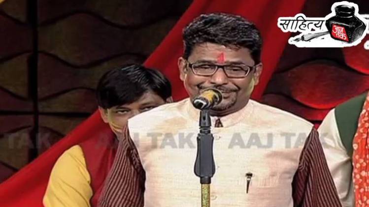 कवि बेबाक जौनपुरी