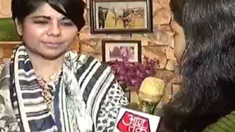 भारती घोष