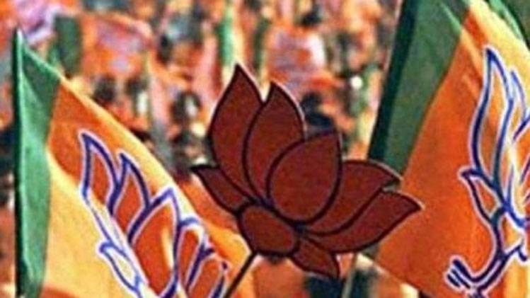 फाइल फोटो