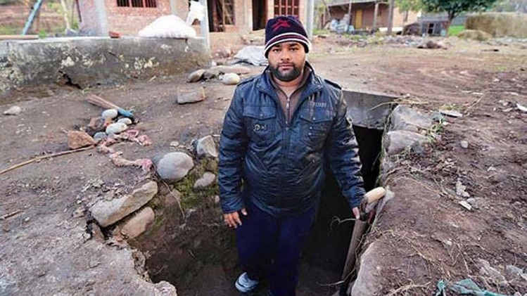 प्रतीकात्मक फोटो